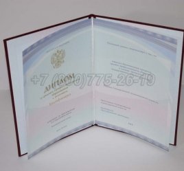 Красный Диплом Техникума 2019г Киржач в Махачкале